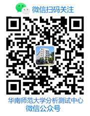 微信订阅号